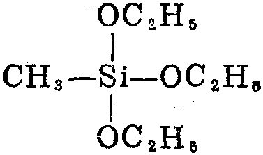 一甲基三乙氧基硅烷